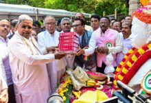 Congress backs women’s reservation: Siddaramaiah​