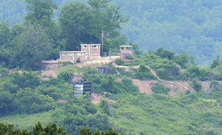 US partially limits intelligence sharing with Seoul on North Korea-related technology