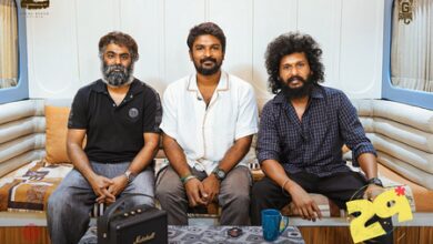 Rathna Kumar’s ’29 The Film’ to hit screens on May 8