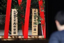 South Korea voices deep regret over Japan PM’s offering, lawmakers’ visit to war shrine