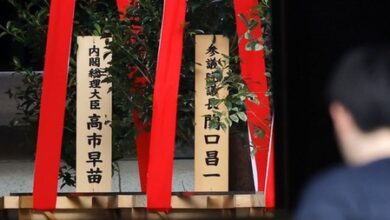 South Korea voices deep regret over Japan PM’s offering, lawmakers’ visit to war shrine