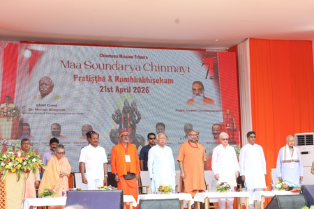 RSS chief Mohan Bhagwat attends Maa Chinmayi Soundarya Temple consecration in Tripura