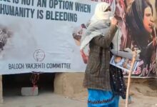 Human rights groups slam Pakistan over another enforced disappearance of Baloch woman