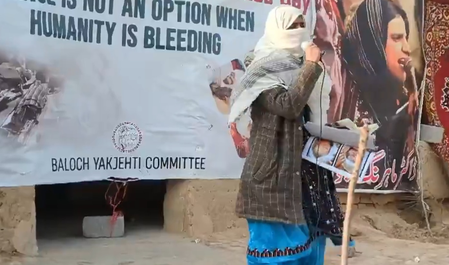 Human rights groups slam Pakistan over another enforced disappearance of Baloch woman