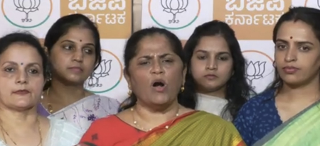 K’taka BJP to launch statewide agitation on April 25, targets Congress over anti-women stance