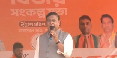 BJP will end appeasement politics, ensure rule of law in Bengal: Assam CM