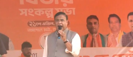 BJP will end appeasement politics, ensure rule of law in Bengal: Assam CM