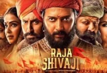 Subhash Ghai lauds Riteish Deshmukh’s ‘Raja Shivaji’:  Full of nationalistic energies