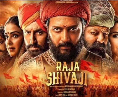 Subhash Ghai lauds Riteish Deshmukh’s ‘Raja Shivaji’:  Full of nationalistic energies