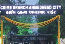 Gujarat: Absconding murder accused from Bihar arrested ​