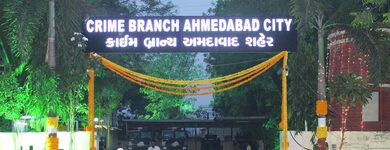 Gujarat: Absconding murder accused from Bihar arrested ​