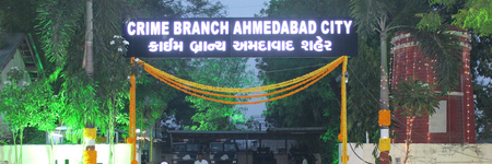 Gujarat: Absconding murder accused from Bihar arrested ​