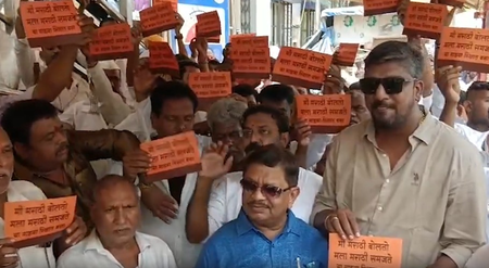 Maharashtra: MNS launches ‘I Know Marathi’ campaign on auto-rickshaws in Goregaon