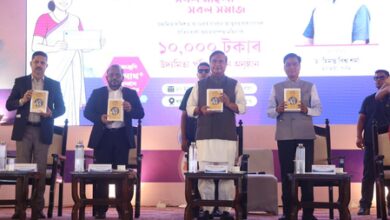 Books possess power to shape minds: Assam CM on World Book Day