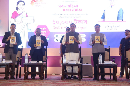 Books possess power to shape minds: Assam CM on World Book Day
