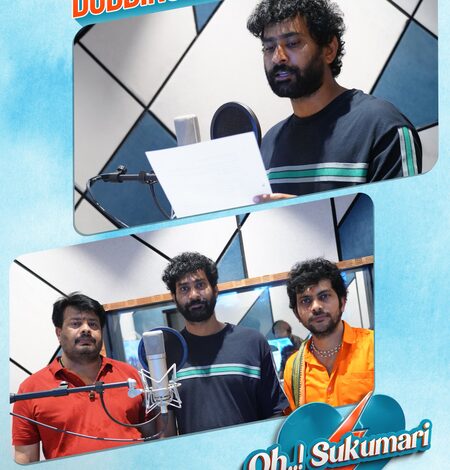 Aishwarya Rajesh-starrer Oh Sukumari’s dubbing begins!