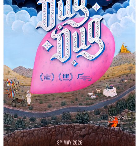Anurag Kashyap, Nikkhil Advani, Vikramaditya Motwane’s ‘Dug Dug’ to release in India this May