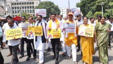 K’taka BJP protests Kharge’s ‘terrorist’ remark on PM; demands apology