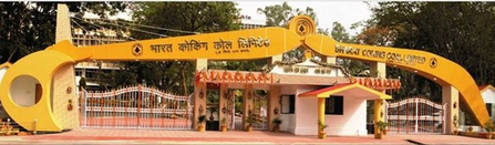 Bharat Coking Coal announces PI relief, cash discounts for power sector for Q1 FY27