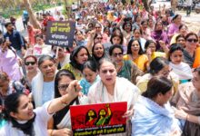 BJP activists stage protest in Chandigarh to support women quota law