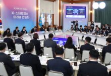 South Korean govt to designate 10 cities to serve as startup hubs by 2027 to promote balanced growth