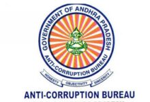Andhra ACB once again grills suspended official in Disproportionate Assets case