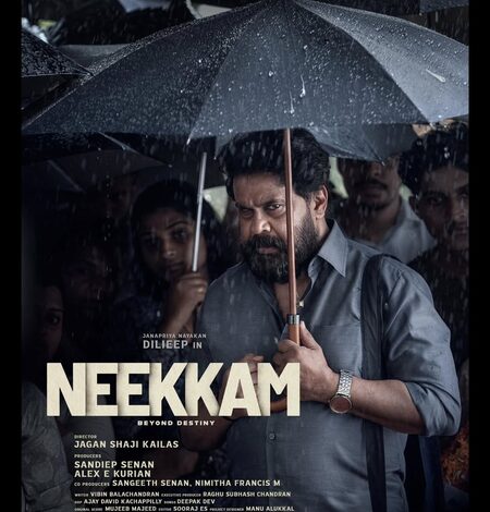 Dileep’s next film titled ‘Neekkam’