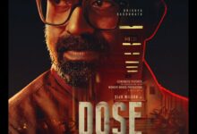 Siju Wilson’s medical crime thriller ‘Dose’ release postponed