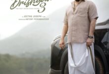 Mohanlal-starrer ‘Drishyam 3’ makers to get Rs 100 crore investment from popular production house