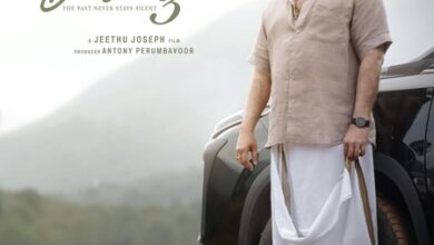 Mohanlal-starrer ‘Drishyam 3’ makers to get Rs 100 crore investment from popular production house