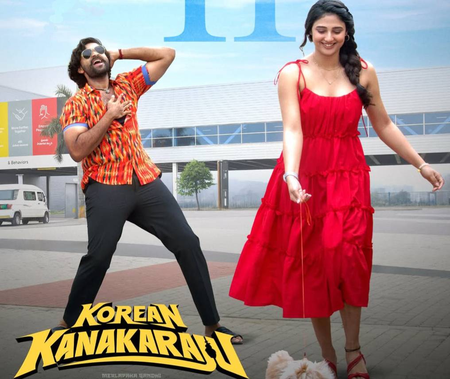 Varun Tej, Ritika Naik-starrer Korean Kanakaraju’s makers drop BTS video of ‘Kamsahamnida’ song