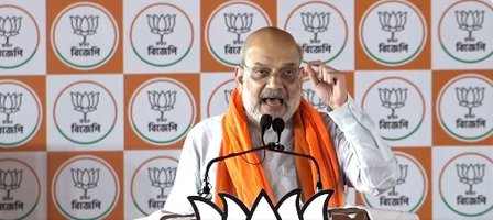 Factories closed or shifted from Bengal will return if BJP comes to power: HM Amit Shah