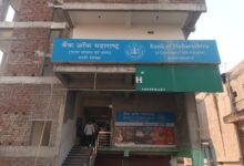 Armed robbers loot over Rs 6 crore worth of gold, cash from bank in Jharkhand