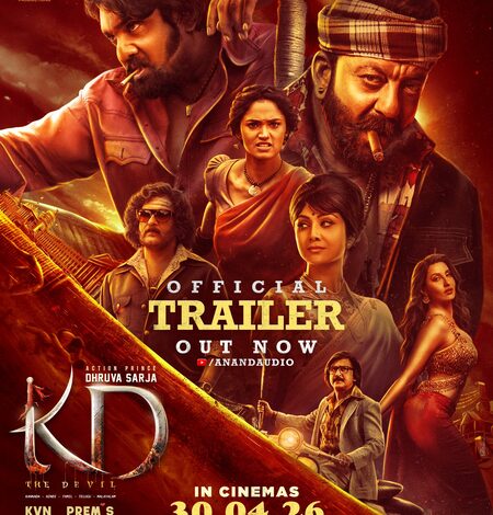 ‘KD: The Devil’ makers express regret for uncertified content getting inadvertently included in trailer!