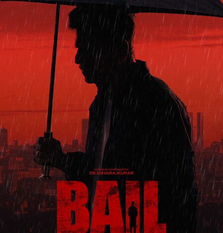 Director Pavan Wadeyar: Working with Shivarajkumar in ‘Bail’ is a dream come true