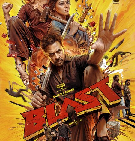 Arjun Sarja, Priety Mukhundhan’s film titled ‘Blast’