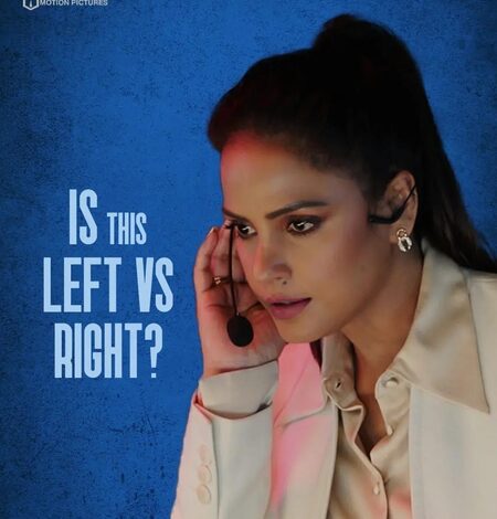 Neetu Chandra on ‘Aakhri Sawal’: I chase stories that stay with you