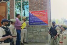 Srinagar Police attach drug traffickers’ assets worth Rs 3.5 crore