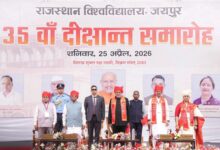 V-P Radhakrishnan urges students to become job creators, nation builders