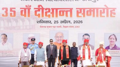 V-P Radhakrishnan urges students to become job creators, nation builders