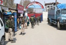 CIK conducts raid at Srinagar Central Jail in terror-related case