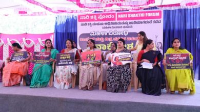 Women protest in Bengaluru: Shobha Karandlaje accuses Congress of ‘blocking’ Reservation Bill​