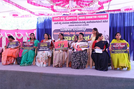Women protest in Bengaluru: Shobha Karandlaje accuses Congress of ‘blocking’ Reservation Bill​