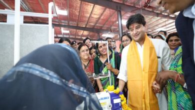 Jyotiraditya Scindia inaugurates Adani Group-backed garment hub in MP’s Shivpuri