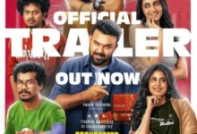 Dulquer Salmaan releases Tharun Bhascker’s ‘Gaayapadda Simham’ trailer!