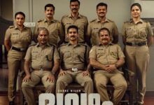 Shane Nigam’s character in investigative crime thriller ‘Dridam’ revealed!