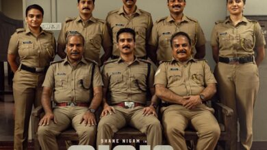 Shane Nigam’s character in investigative crime thriller ‘Dridam’ revealed!