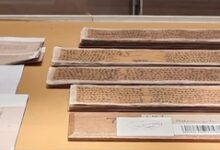 PM Modi says over 20 crore historical records now accessible online through Abhilekh Patal portal