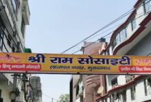 In UP’s Moradabad, posters surface urging ‘Sanatanis’ not to sell houses to other community
