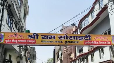 In UP’s Moradabad, posters surface urging ‘Sanatanis’ not to sell houses to other community